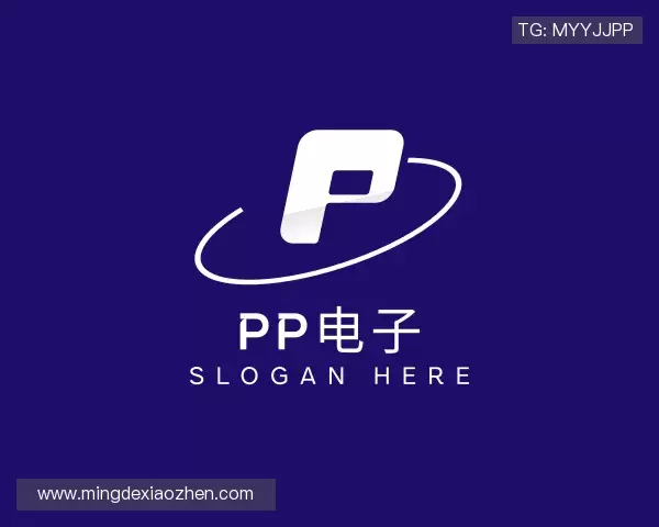 知道PP电子官方网址